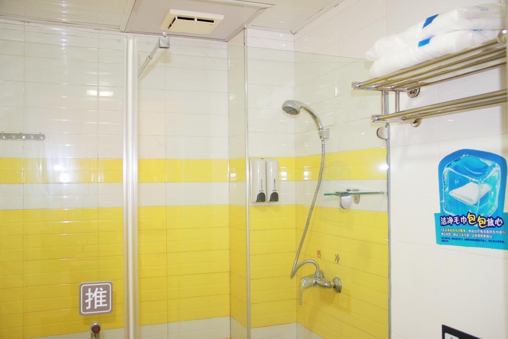 7 Days Inn Heze Mudan Road Branch Extérieur photo