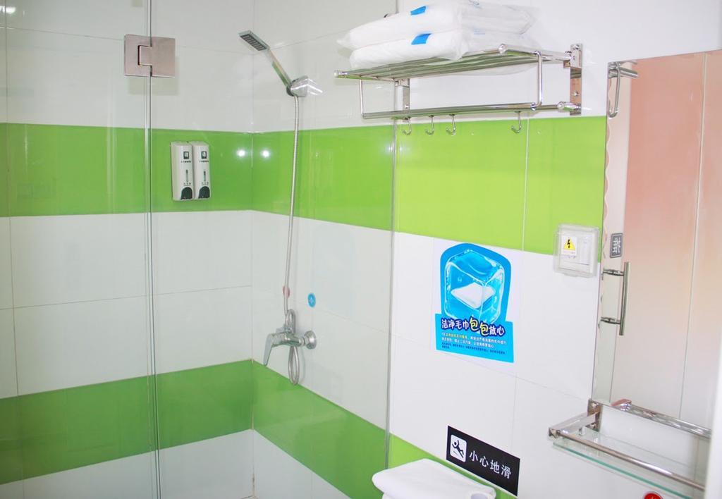 7 Days Inn Heze Mudan Road Branch Extérieur photo