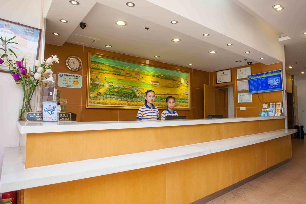 7 Days Inn Heze Mudan Road Branch Extérieur photo