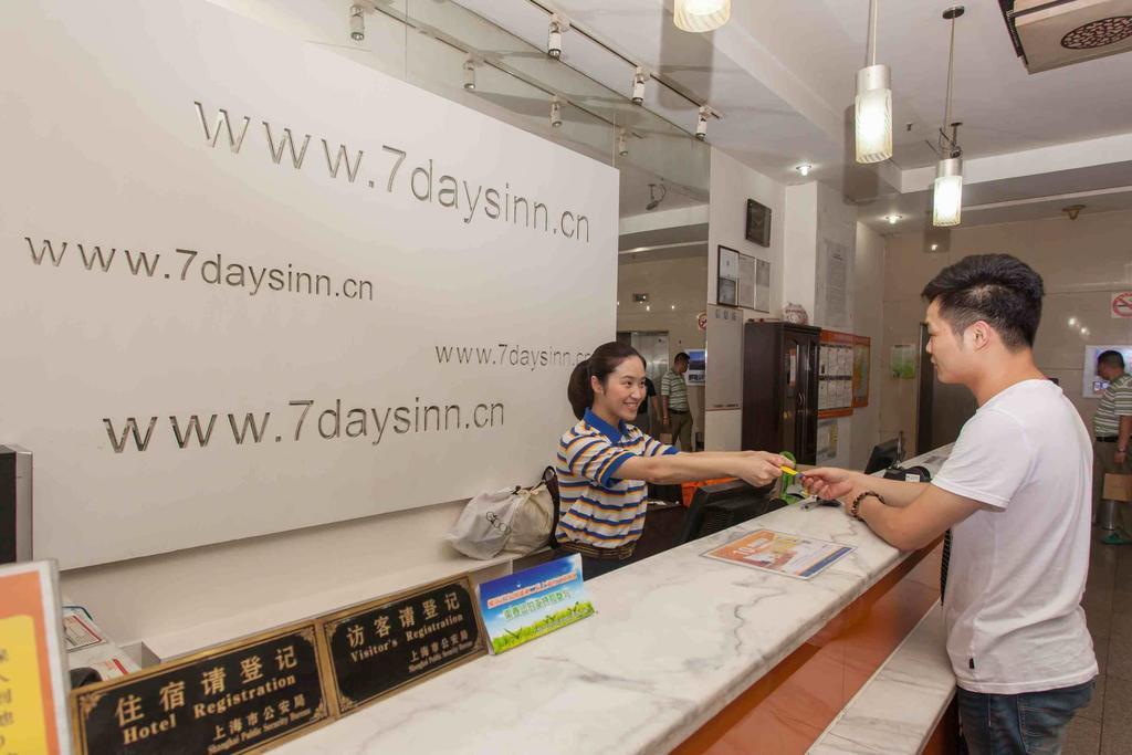 7 Days Inn Heze Mudan Road Branch Extérieur photo