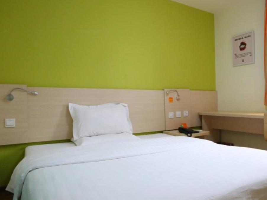 7 Days Inn Heze Mudan Road Branch Extérieur photo